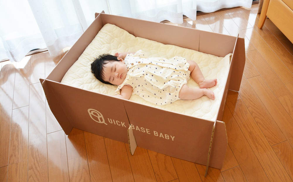 
            QUICK BASE BABY（新生児用ダンボールベッド）　0157-2301
          