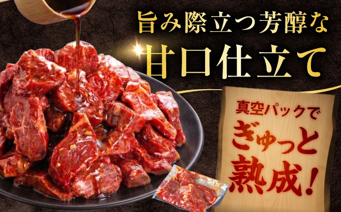 馬力家が厳選した極上のハラミ。選び抜かれた逸品で特別な食卓を。