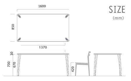 TEAシルキー ダイニングテーブル W1600 材種が選べる| ダイニングテーブル テーブル ダイニング 幅160cm 木製家具 飛騨の家具 家具机 天然木 無垢材 雉子舎 AP024〔テーブル人気　