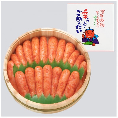 無着色辛子明太子1kg(500g×2)木樽入り(志免町)【配送不可地域：離島】