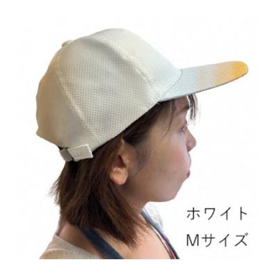 ふるさと納税 長岡京市 西陣織六方キャップ(ホワイト・サイズM)