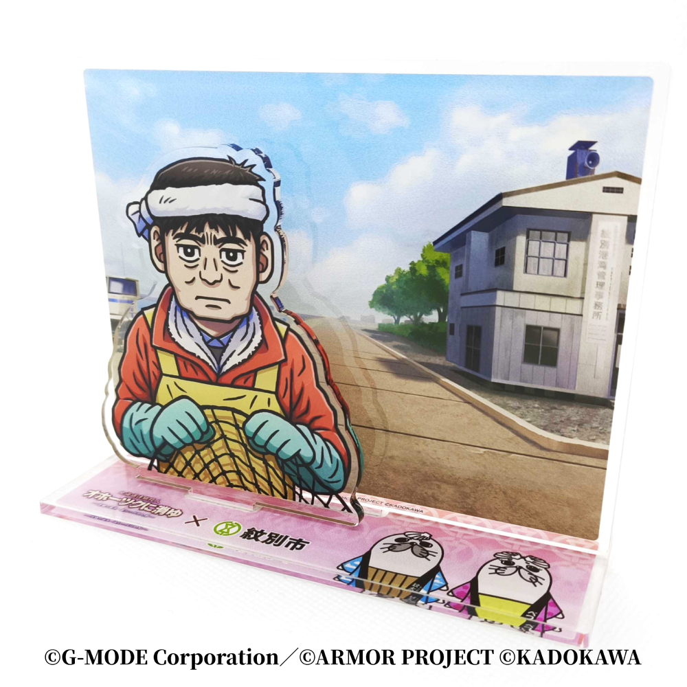 40-143 『オホーツクに消ゆ』×紋別市の夢のコラボ！ご当地アクリルジオラマ３点セット