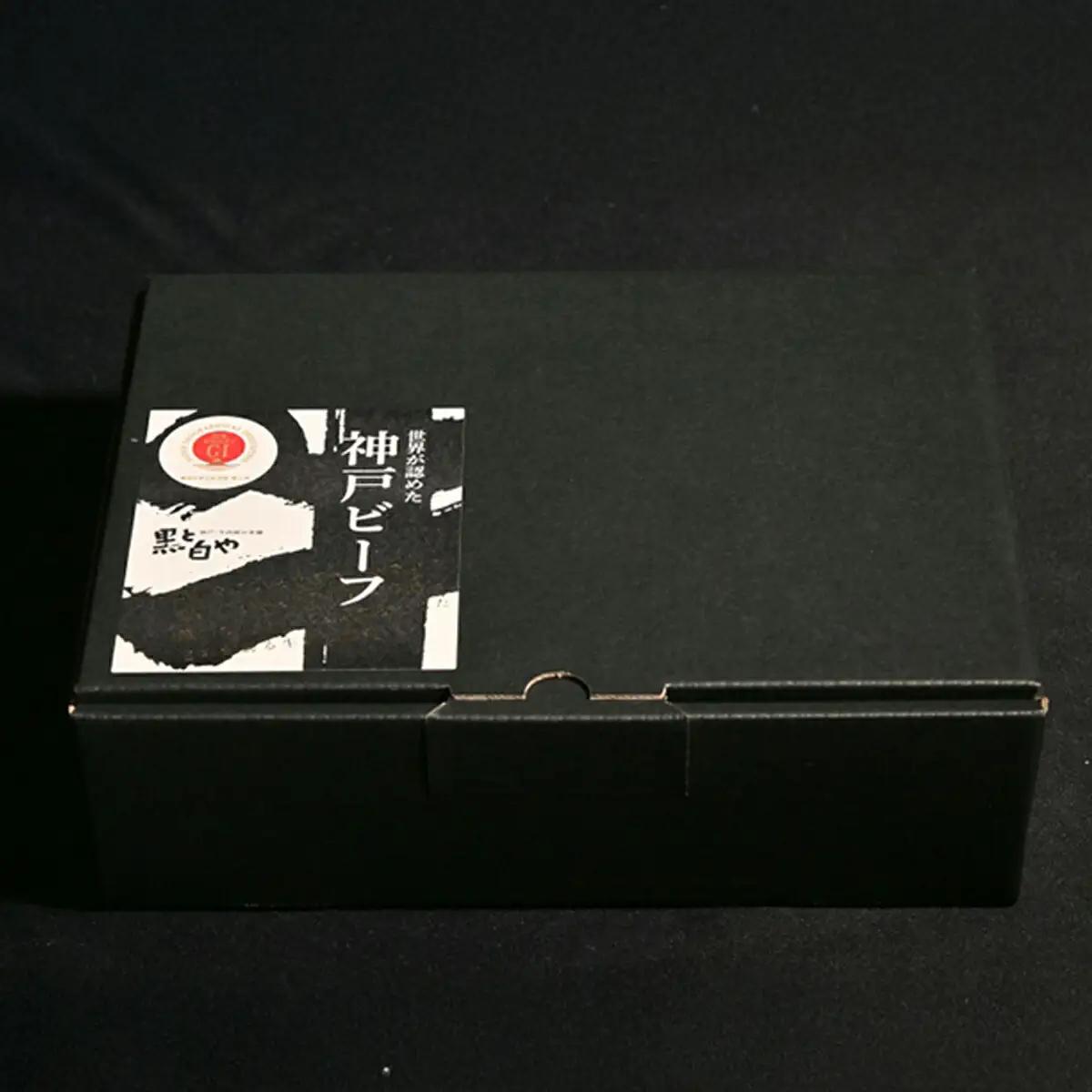 【ふるなびWEEK対象】神戸牛 希少部位セット計400g (80g×5P) 神戸牛焼肉用5種類　AS53CC10-FL