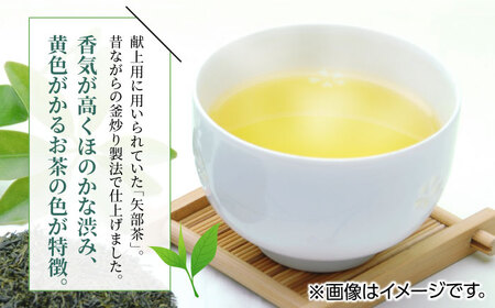 【全3回定期便】【化粧箱入り】山村茶舗 お茶 4点セット 矢部茶 緑茶 釜炒り茶 水出し 熊本県産 山都町産 【一般社団法人 山都町観光協会】[YAB041]