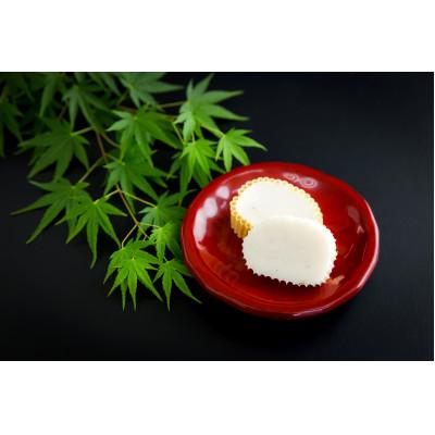ふるさと納税 西条市 自宅用セットA(特上すまき・並すまき・赤板・ちくわ・つまみちくわ・天ぷら・丸天・ごぼ天) |  | 02
