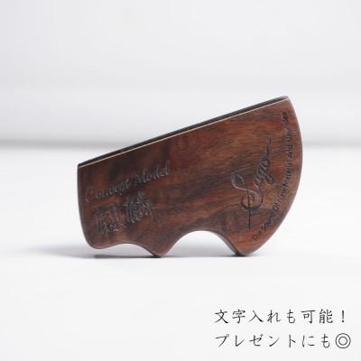 ふるさと納税 尼崎市 【ウッドパター】ギター工房が作る音にこだわったパター マレット型 麒麟 |  | 01