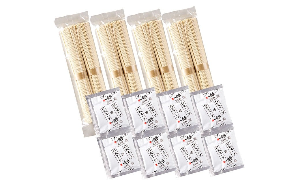 ラー麦使用「一風堂」とんこつラーメン 白丸（8食）