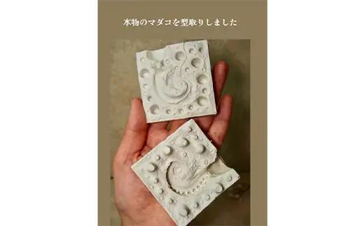 タコバッグチャーム（クリア）- 本物のタコを型取り 目印 アクセサリー 軽量 樹脂 山陽小野田市 F6L-1464