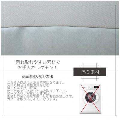 ふるさと納税 伊勢崎市 背もたれ付ソファ とんがりXLサイズ ネイビー |  | 02