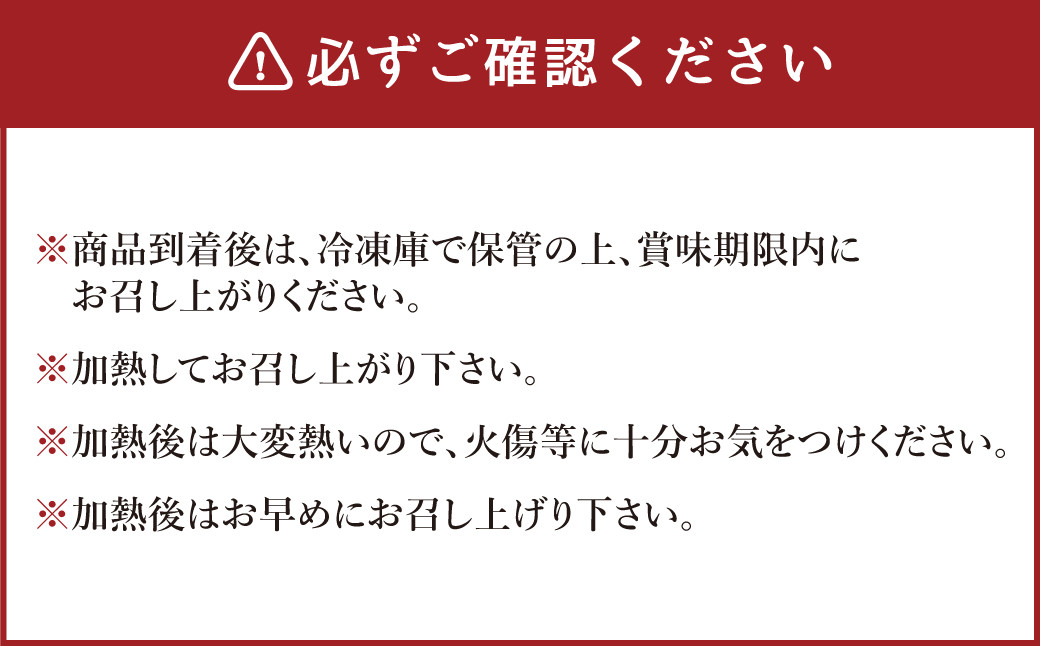 富貴のうなむすび 5個