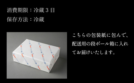  ヒレステーキセット 【極上 丹波篠山牛】（1枚入） ヒレ ヘレ [AB43-2511]