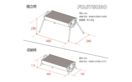 自動車用マフラーがBBQテーブルに変身!?【BBQ table STANDARD】キャンプ バーベキュー ソロキャンプ ステンレス コンロ アウトドア レジャー 登山 雑貨 日用品 