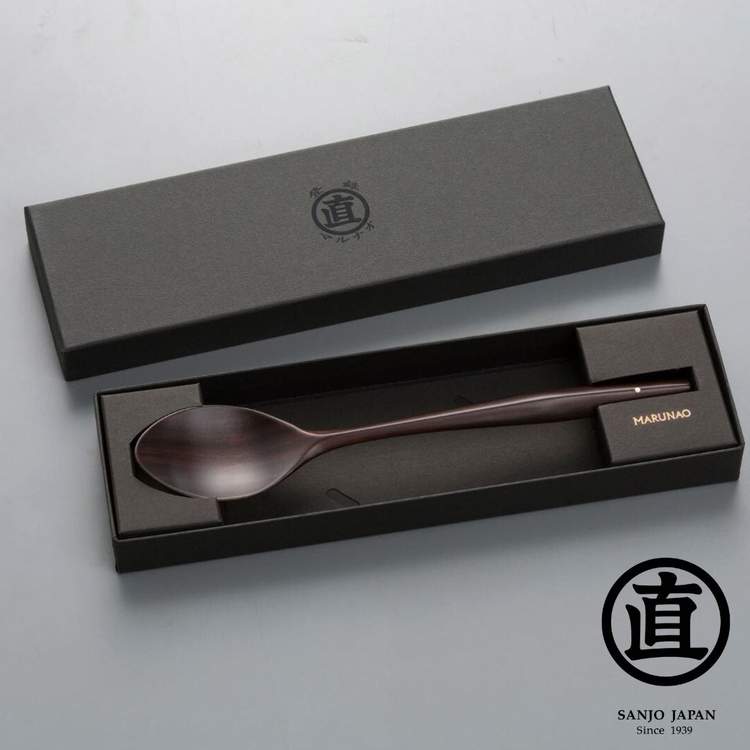 【ふるさと納税】スプーン200 黒檀 木製スプーン 贈答用 燕三条 ものづくり [マルナオ] 【014S064】