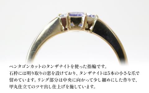 誕生石 12月 タンザナイト 指輪 リング 12号 レディース K18 アクセサリー 誕生日 婚約 結婚 母の日 プレゼント 祝 記念日 女性 贈り物 中津市