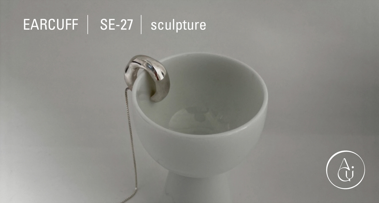 【ANA限定】Long chain イヤーカフ Silver925【SE-27】SV【配送不可地域：沖縄県】