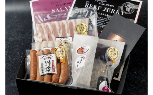
            『2019・2022IFFA日本食肉加工コンテスト』金賞受賞セット
          