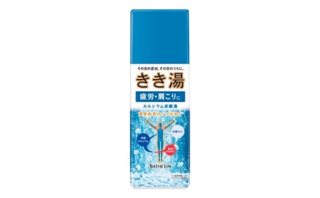 入浴剤 6箱 詰め合わせ バスクリン 炭酸 薬用 日用品 きき湯 ( 大人気入浴剤 人気入浴剤 絶品入浴剤 詰め合わせ入浴剤 至高入浴剤 入浴剤 )