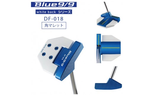 ゴルフクラブ パター アオパタ キャスコ 2023年 NEW モデル Blue9/9 DELTA-FACE角マレット(DF-018) 【 さぬき市 ふるさとチョイス 】