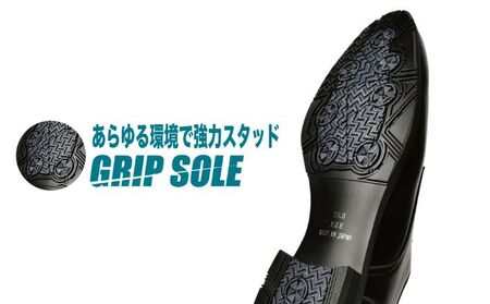 ビジネスシューズ　防水・透湿・防滑 KJ621 BL【ブラック】 24.5cm
