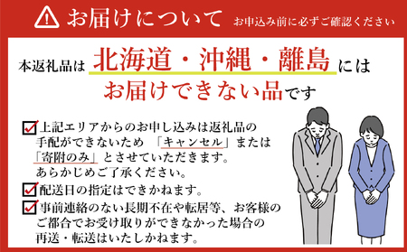 焙煎珈琲豆 ドリップバッグ珈琲セット12ｇ×10個 | 簡易梱包福島県新地町ドリップコーヒー  美味しい  コーヒー豆 粉  初心者 自宅 おうちカフェ おすすめLa1COFFEE
