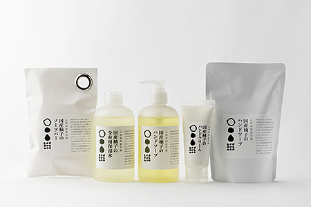「山神果樹薬草園」柚子のハンドケアセット　《30日以内に出荷予定(土日祝除く)》