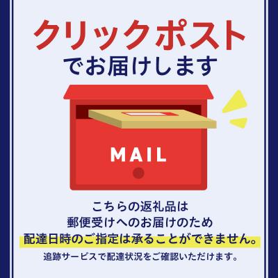 ふるさと納税 江東区 のらくろ珈琲1パック【kt078-001】 |  | 03