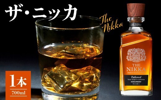
                  ニッカウヰスキー ザ・ニッカ 700ml 北海道余市町 プレミアムブレンデッド 竹鶴政孝 余市蒸溜所 THE NIKKA 国産ウイスキー
                