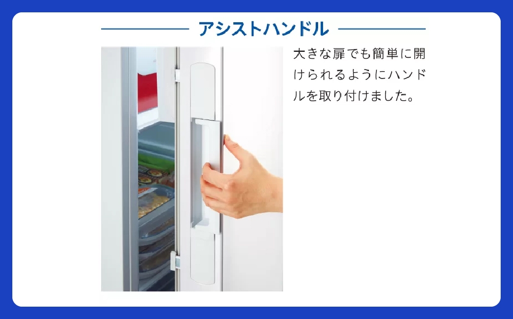 冷凍庫 AQUA 180L AQF-F18R 幅50cmクラス 大容量180L 製氷ユニット 埼玉県
