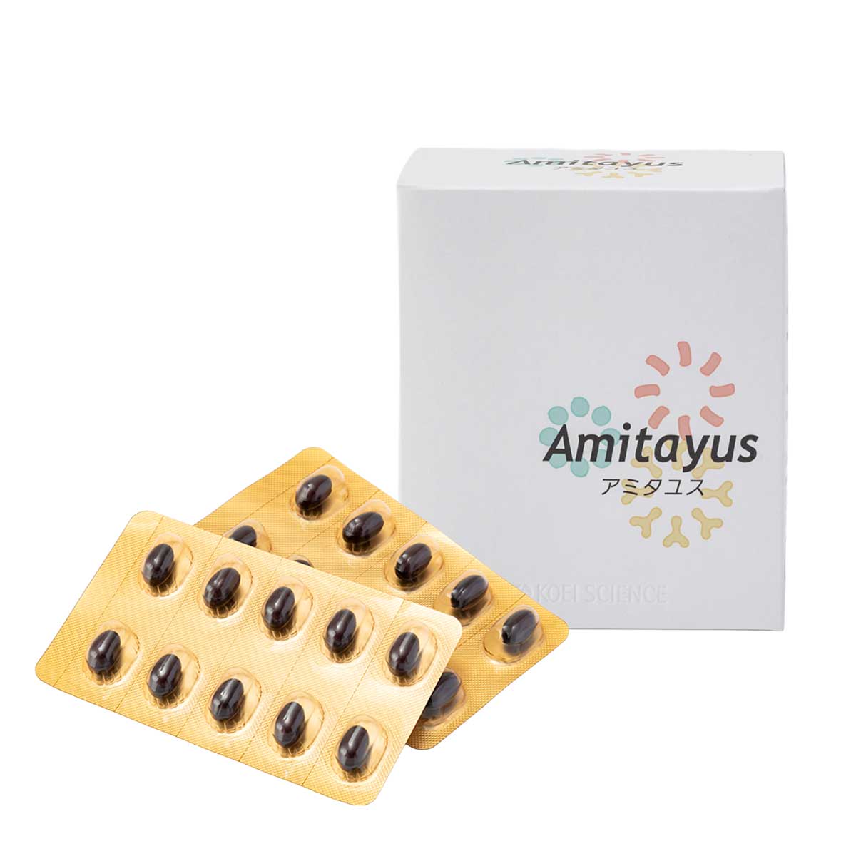 【ふるさと納税】アミタユス　150粒　健康食品