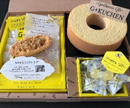 【ふるさと納税】【レビューキャンペーン対象商品】【国際社会貢献品】 リーフ パイ ・ バームクーヘン ・ ハニーキャンディ ｜ジースプレッド G＋SPREAD お菓子 詰め合わせ スイーツ 社会貢献 学校建設資金 贈り物 プレゼント ギフト 岐阜県 美濃加茂市 送料無料 M12S79