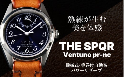 ＜腕時計 機械式＞SPQR Ventuno pr-nc ピンク/ワインレッド【腕時計 時計 ブランド SPQR スポール メンズ レディース 男女兼用 ギフト プレゼント 贈り物 ピンク ネイビー アイボリー スチール 手巻き 自動巻 電池交換不要 秒針停止機能付 バンド 8色 レザーバンド スチール無垢バンド】