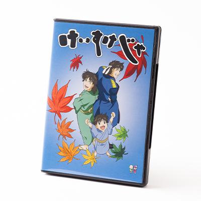 ふるさと納税 上郡町 ご当地アニメ　けいすけじゃDVD |  | 02