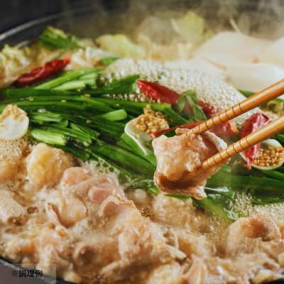 ふるさと納税 中間市 【毎月定期便】本店鉄なべのぎょうざ・もつ鍋満喫セット全3回 |  | 01