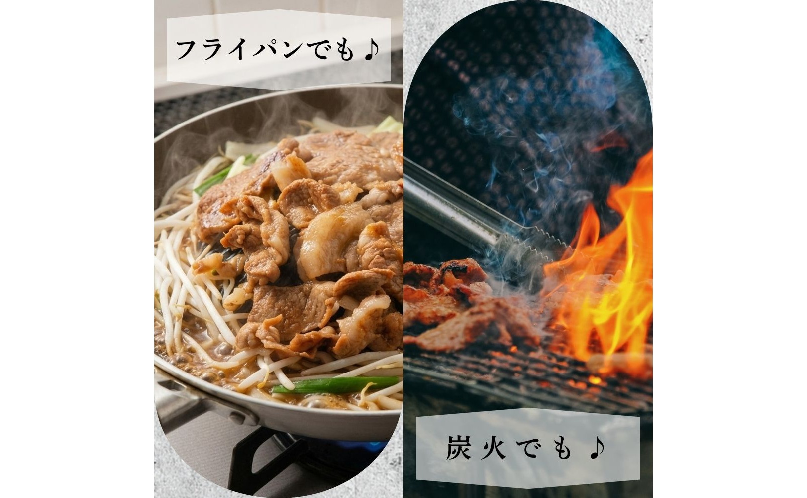 【12月配送】味付き 肉 ホクレン 北海道焼肉 シリーズ 豚カルビねぎ塩たれ 2kg ( 200g × 10パック )