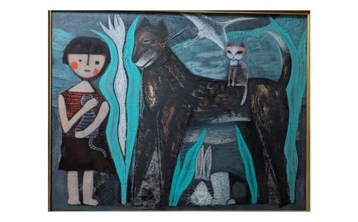 【 限定 1点 】ファミリー