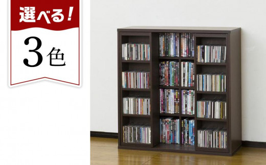 
                  深型スライドシェルフ 【全3色】
                