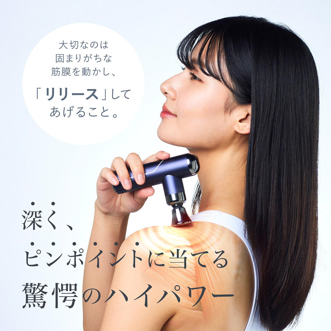 WAVEWAVE フェイシャルリリースガンリトル ゴールド 筋膜リリースガン ハンディガン 美容 実用的 エステ マッサージ 家電 首 肩 肩甲骨 癒し グッズ プレゼント クリスマス ギフト 母の日