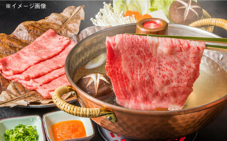 しまね和牛肉 バラ切り落とし 900g(180g×5ﾊﾟｯｸ)【高級 小分け 焼肉勇花理(ゆうかり)】 島根県松江市/有限会社おき精肉店[ALFT003]