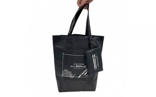 オリジナル【エコバッグ】日本刀 国宝「有樂来国光」デザイン／名古屋刀剣博物館