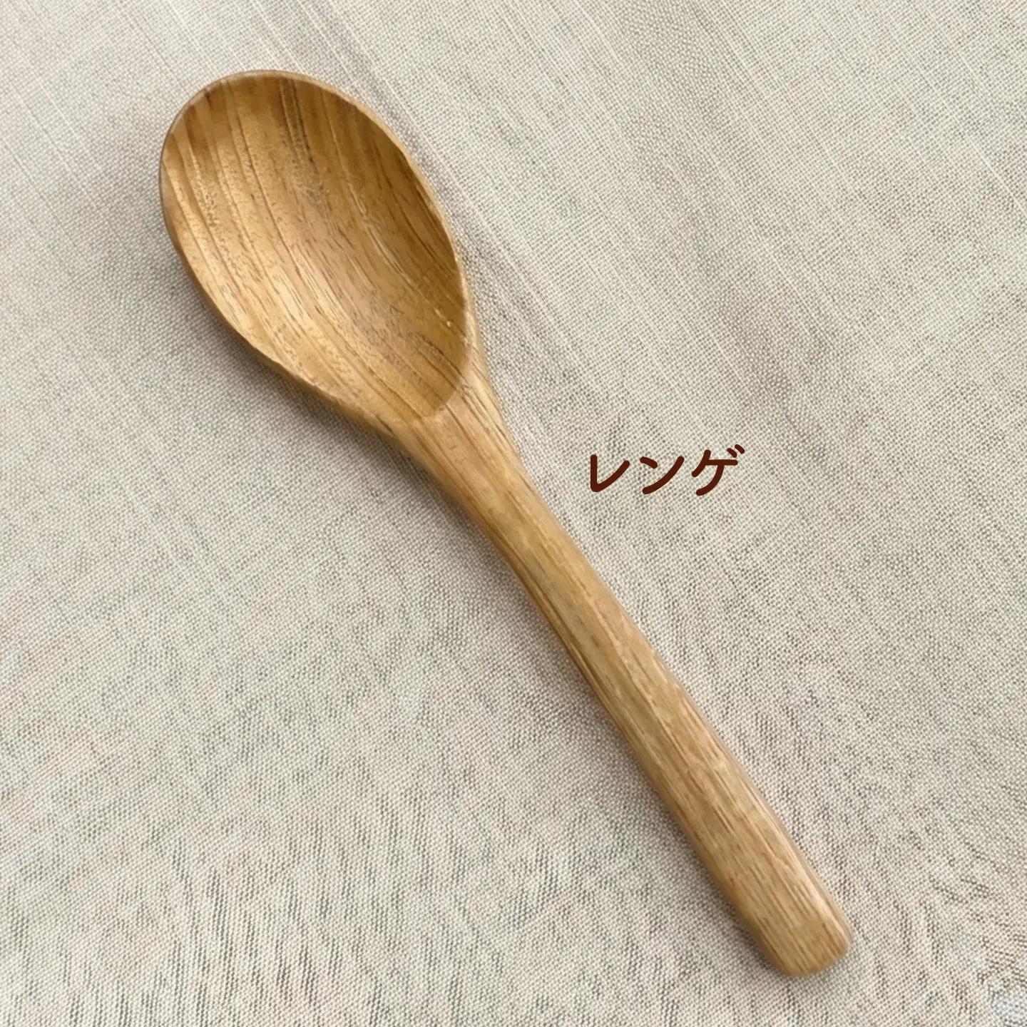 天然木の手づくり レンゲ 2本（さくらの木）【受注生産】《厚真町》【木工房TANAKA】[AXAU032]