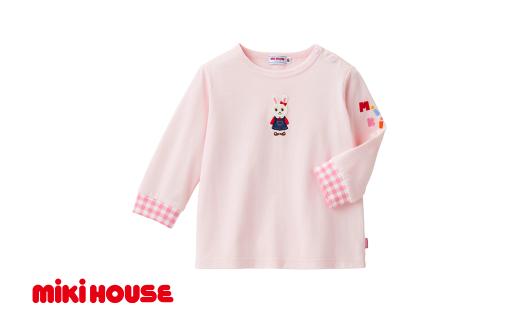 ミキハウス うさこ長袖Tシャツ ピンク－100cm （10-5247-490） 【 ミキハウス mikihouse 子供服 子ども服 長袖 Tシャツ 赤 ピンク 上品 柔らかい 丈夫 長持ち 綿100％ シンプル 普段使い ギフト お祝い プレゼント ベビー キッズ 国産 日本製 安心 安全 】