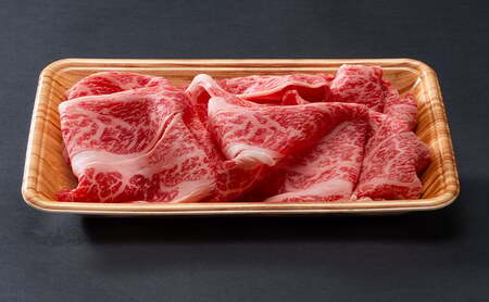 【ふるさと納税】美水牛 贅沢 切落し ( 800ｇ 200ｇ×４) 牛肉 冷凍品 ギフト 肉 お祝い 但馬牛 神戸牛 三田牛 数量限定 訳あり ふるさと納税 ふるさと 人気 おすすめ 送料無料 兵庫県