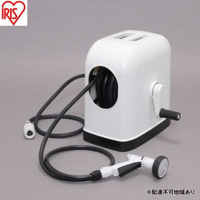ふるさと納税 大河原町 フルカバーホースリールHG ブラック/ホワイト 30m アイリスオーヤマ[53752957]