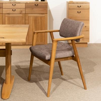 ふるさと納税 高山市 【飛騨の家具】　飛騨産業　立ち上がりたくない椅子新モデル　フルアーム(ホワイトオーク) CG025