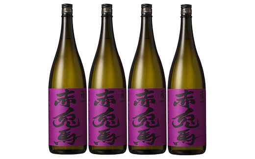 ＜定期便・全3回(毎月)＞紫の赤兎馬(1.8L×4本×3回) 鹿児島 鹿児島特産 酒 焼酎 芋焼酎 セット 人気 定期便【林酒店】【E-109H】