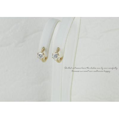 ふるさと納税 甲府市 【K10YG】ダイヤモンド 一粒石 フープピアス le1182k10yg |  | 01