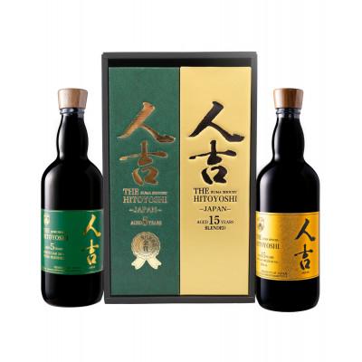 ふるさと納税 人吉市 本格 米焼酎 球磨焼酎 『THE HITOYOSHI』 5年エクストラブレンド&amp;15年 計2本セット
