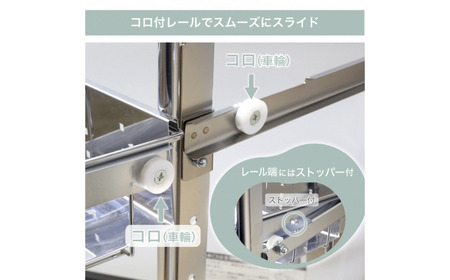 ランドリーサイドラック3段幅14cm ランドリー 洗濯機 横ラック 収納 隙間収納 すき間収納 ランドリー収納 ランドリーラック 洗面所収納 ステンレス スリム スライド 段差 燕三条製 [川口工器]
