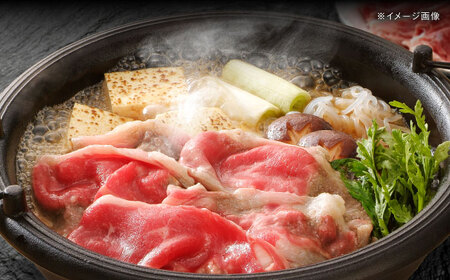 【全3回定期便】五島列島産 黒毛和牛 すき焼き用 肩ローススライス 500g 五島市/山口Farm[PGJ002]