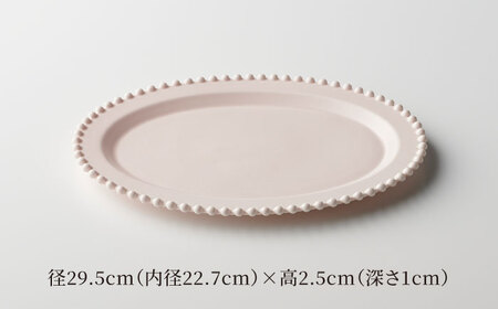 【美濃焼】ティアラ オーバルプレート＆カップセット マットピンク【Primitive陶舎花＊花】食器 楕円皿 スープカップ パスタ皿 メインディッシュ ワンプレート ランチ ディナー 写真映え 洋風 